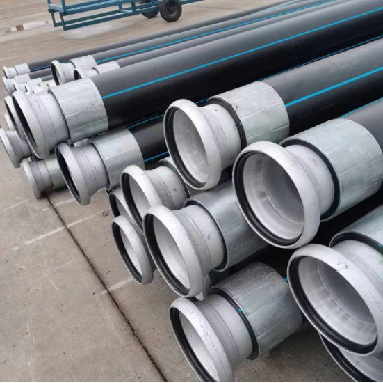 HDPE Pipe